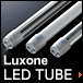 Luxone LED TUBE